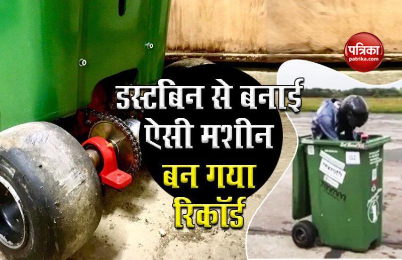 sets wheels on bin guinness world record