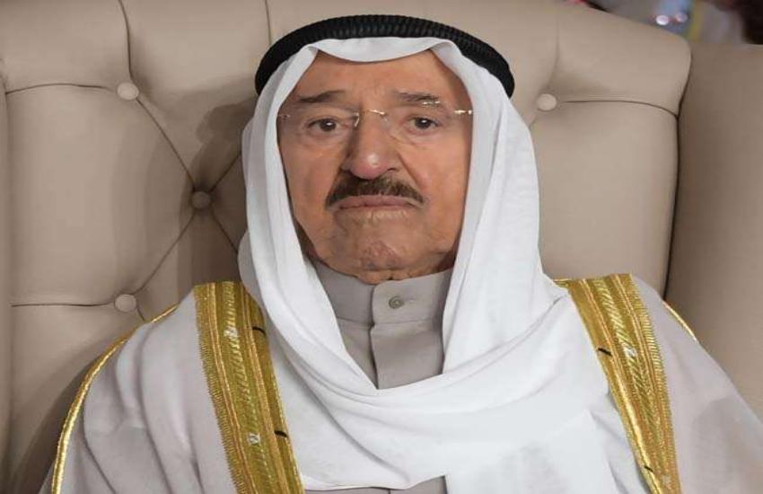 Sheikh Sabah Al Ahmad Al Sabah Passed Away