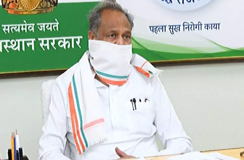 Gehlot Government to distribute one crore masks to people