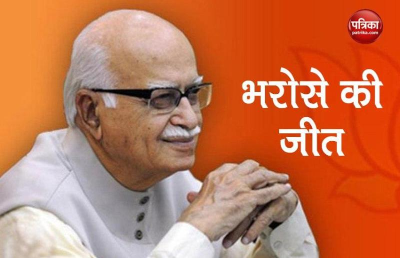 Lal Krishna Advani