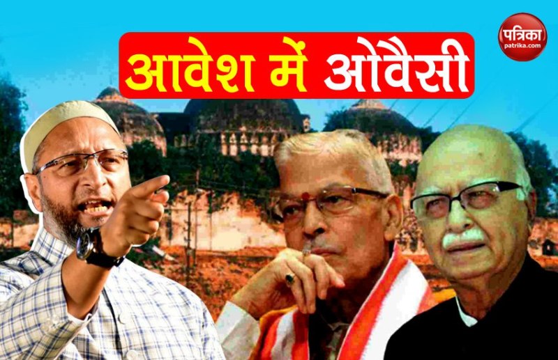 Today is a sad day in the history of Indian judiciary: AIMIM Chief Asaduddin Owaisi on Babari Masjid Case 