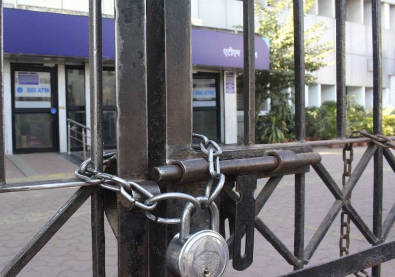 कर्मचारी मिले कोरोना पॉजिटिव, तीन दिन के लिए बंद हुआ बैंक