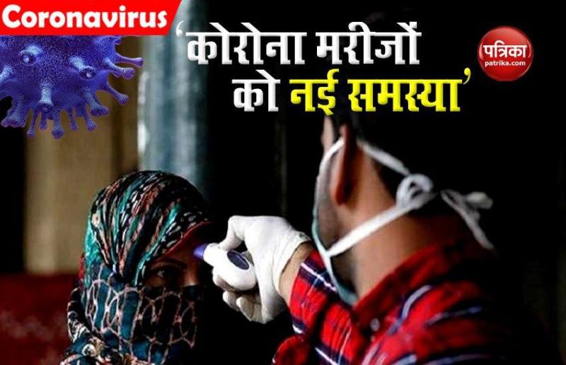 Coronavirus Side Effects in Recovered patients