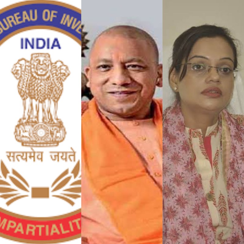 Unnao Rape Case - सीबीआई जांच रिपोर्ट गलत, आईएएस आदित्य सिंह को सरकार की क्लीन चिट