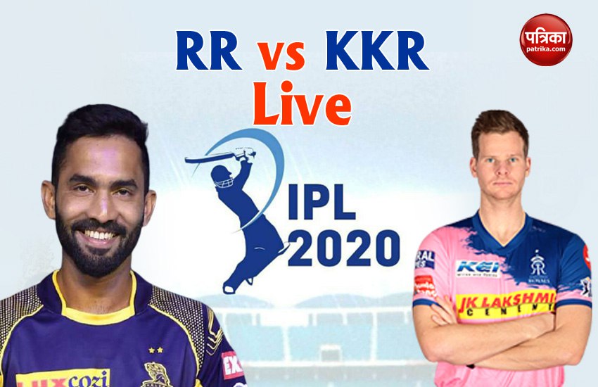IPL 2020 Live Score: RR vs KKR cricket score