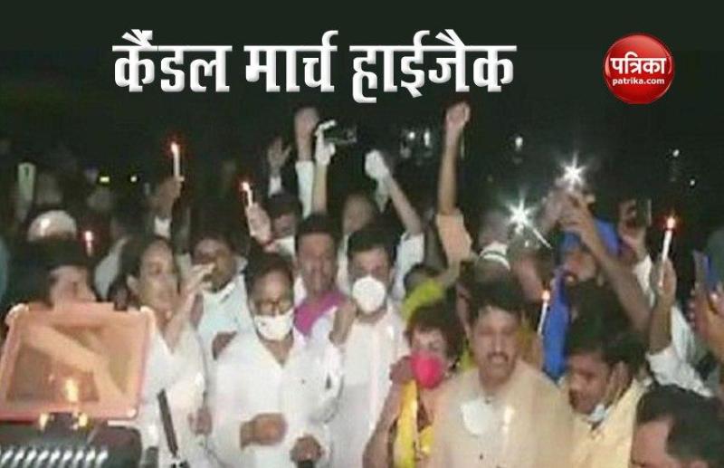 Delhi Police on Hathras Gangrape