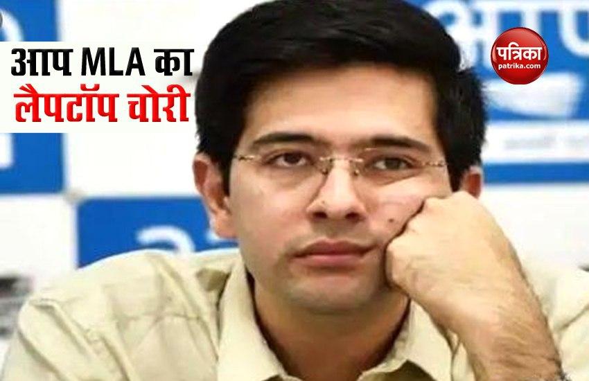 AAP MLA Raghav Chadha