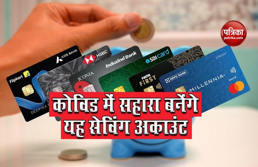 These banks provide best facilities on zero balance account in country