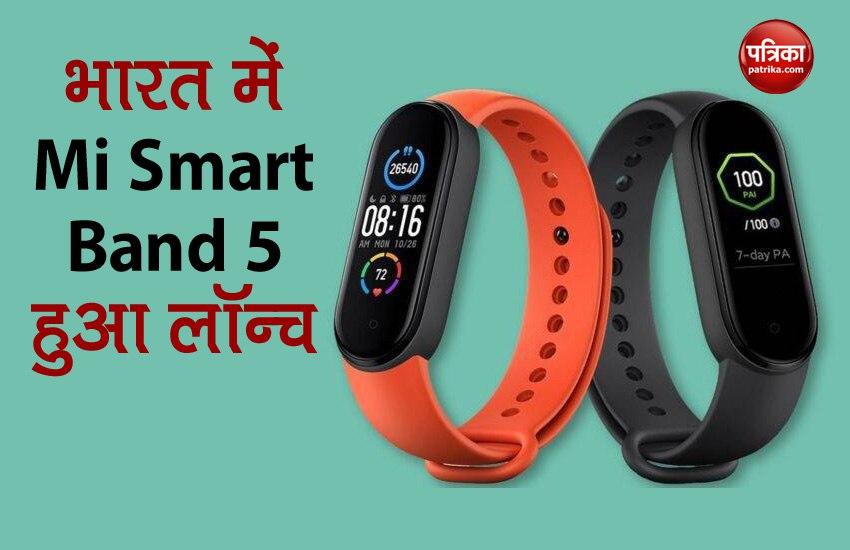 Mi Smart Band 5 price in India