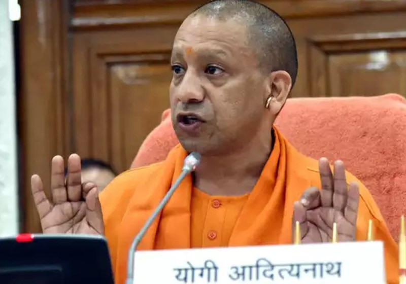 CM yogi