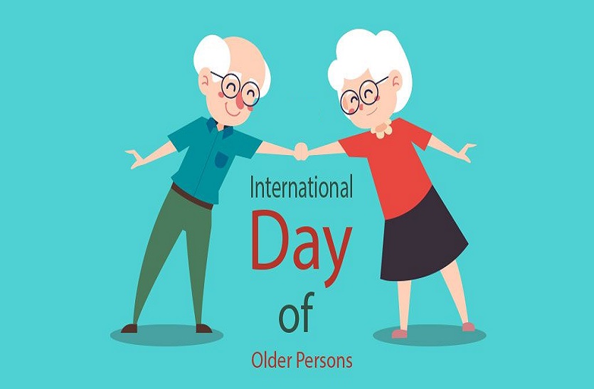 International Day of Older Persons: उम्र बढ़ने के साथ बढ़ती हैं बीमारियां