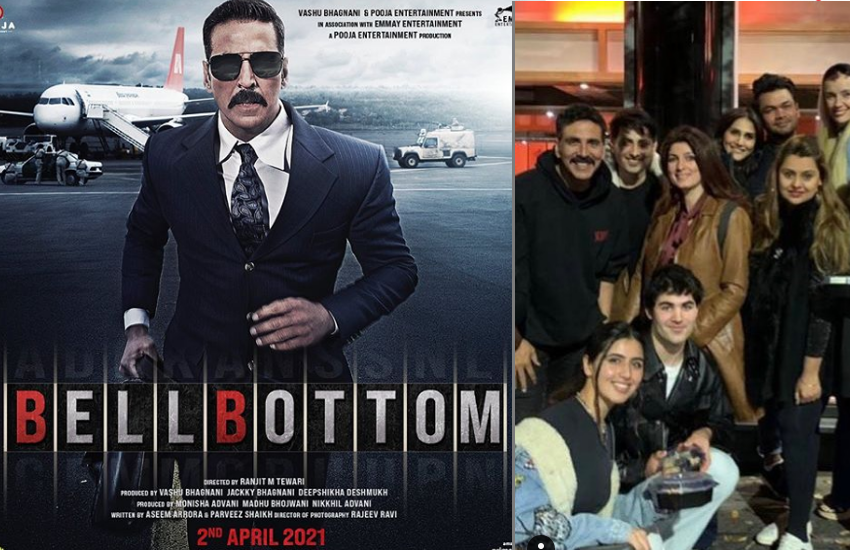 Akshay Kumar की अप​कमिंग मूवी 'बेल बॉटम' की शूटिंग पूरी, जारी हुआ नया पोस्टर