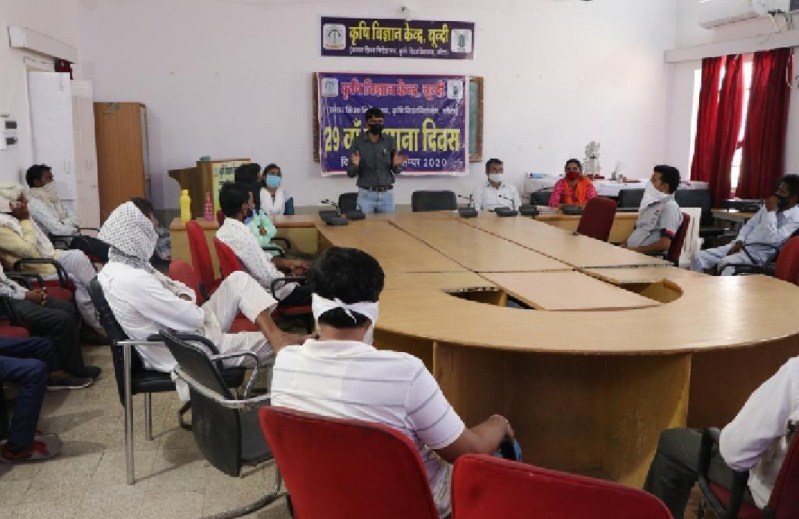 बूंदी के कृषि विज्ञान केंद्र का 29वां स्थापना दिवस मनाया