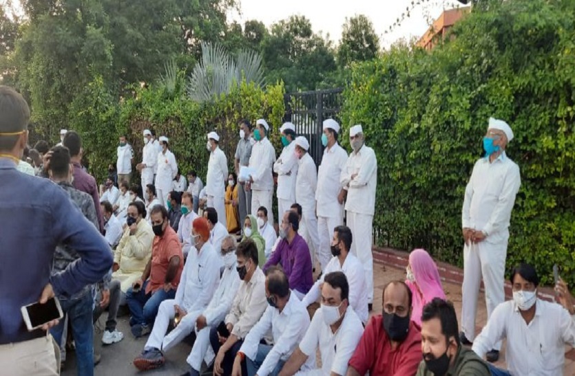 dharna