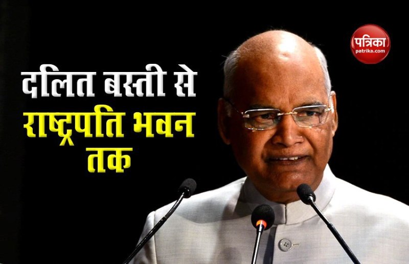 Ramnath Kovind 