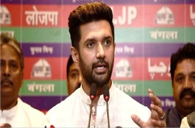 राजग की सीटों के बंटवारे के फॉमूले पर फंसा हुआ चिराग का पेच