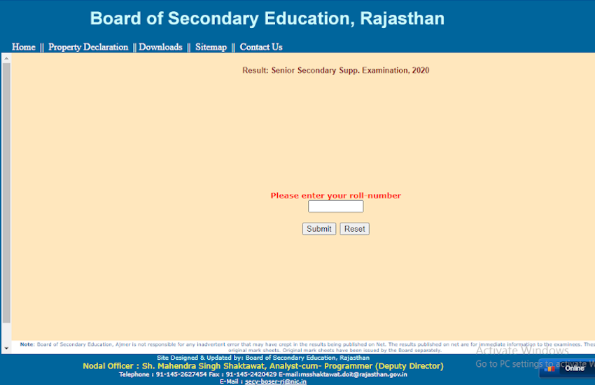 RBSE 12th Supplementary Result 2020