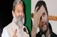राहुल गांधी को नहीं देंगे हरियाणा में प्रवेश, साथ रखते हैं पेट्रोल-धुंआ दिखते ही लगा देते हैं आग-अनिल विज