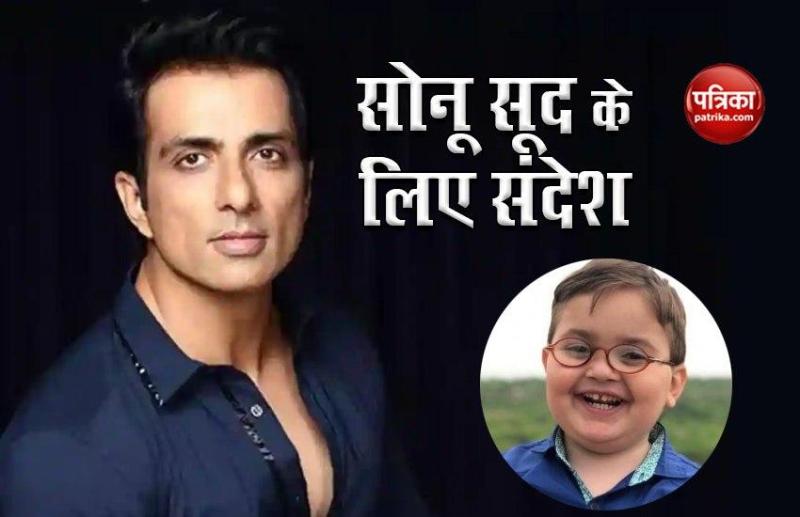 sonu_sood.jpg