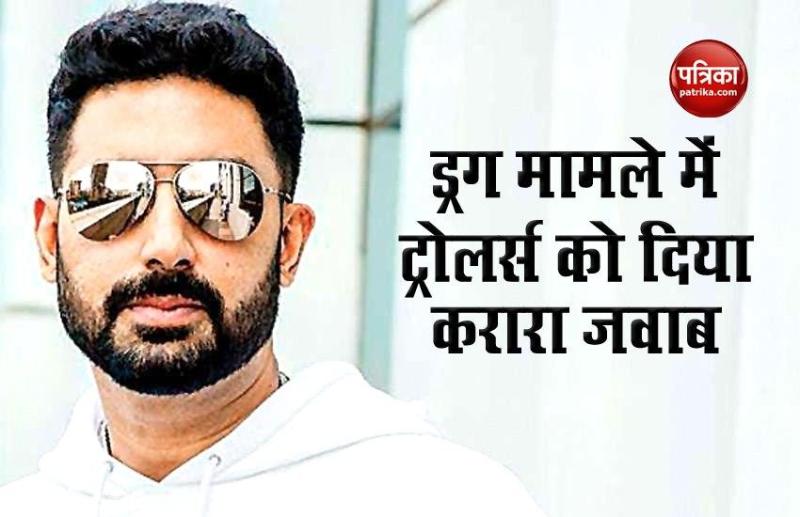 Abhishek Bachchan Gives Trolls A Befitting Reply In Drug Case