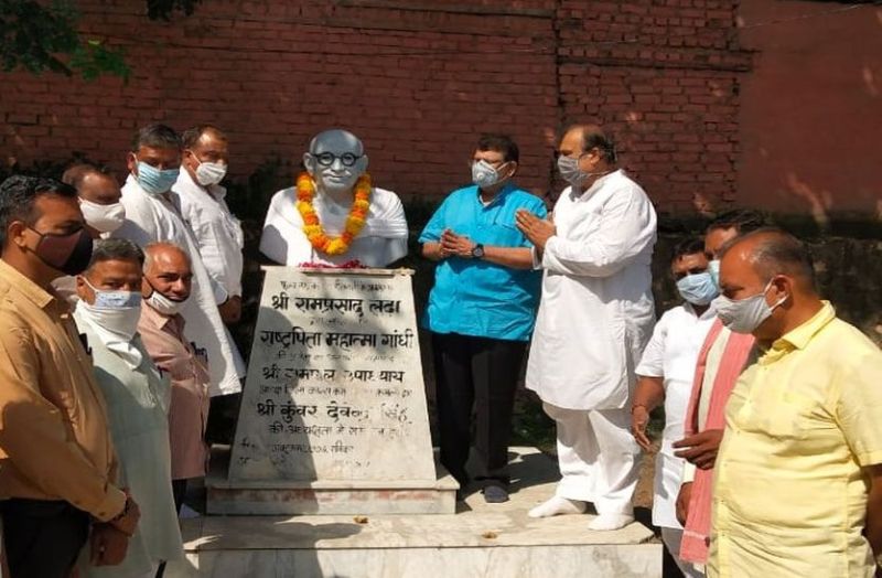 Congress celebrated Farmers Workers Save Day in bhilwara