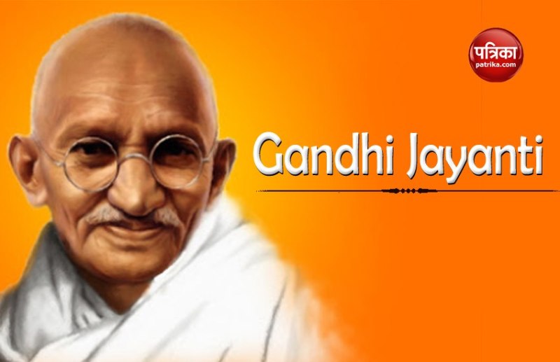 Gandhi jayanti