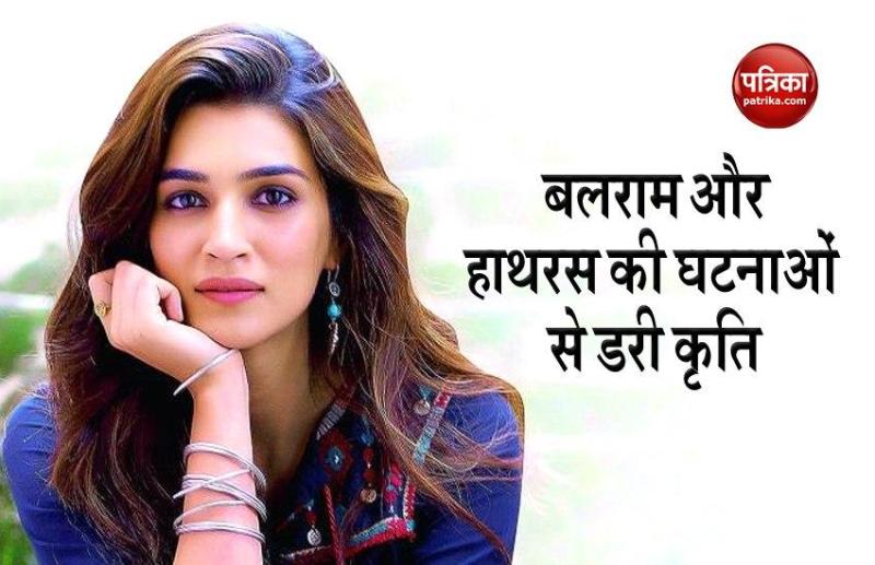 Kriti Sanon Expressed Anger Over The Incident In Hathras And Balrampur