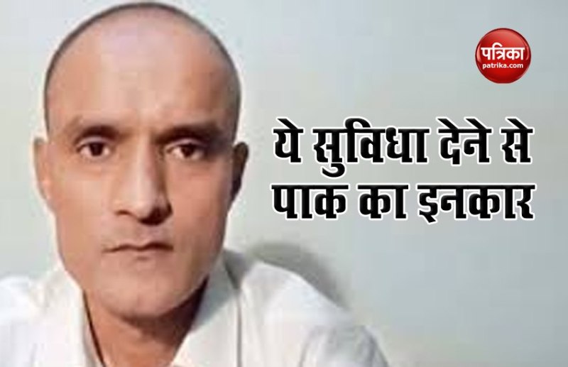 kulbhushan jadhav