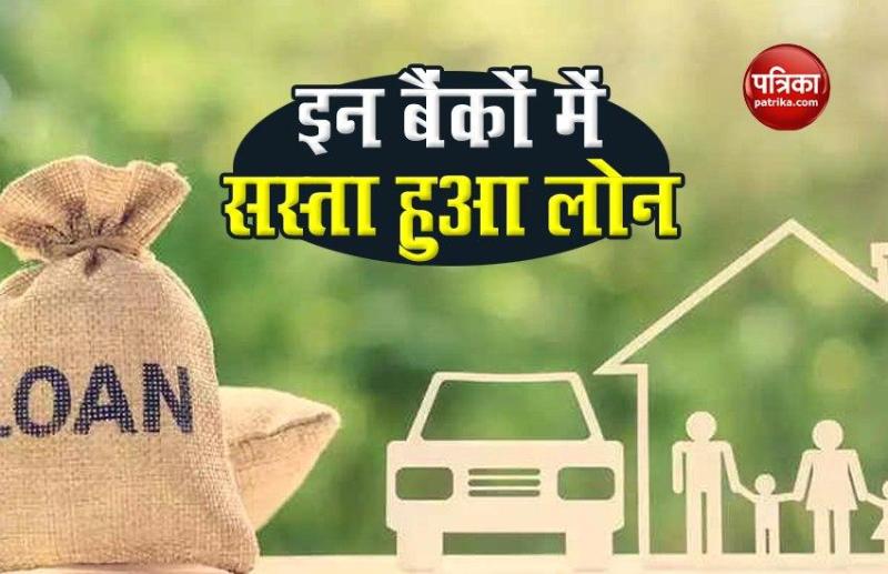 icici bank and bank of india reduced mclr by 5 bps across tenors