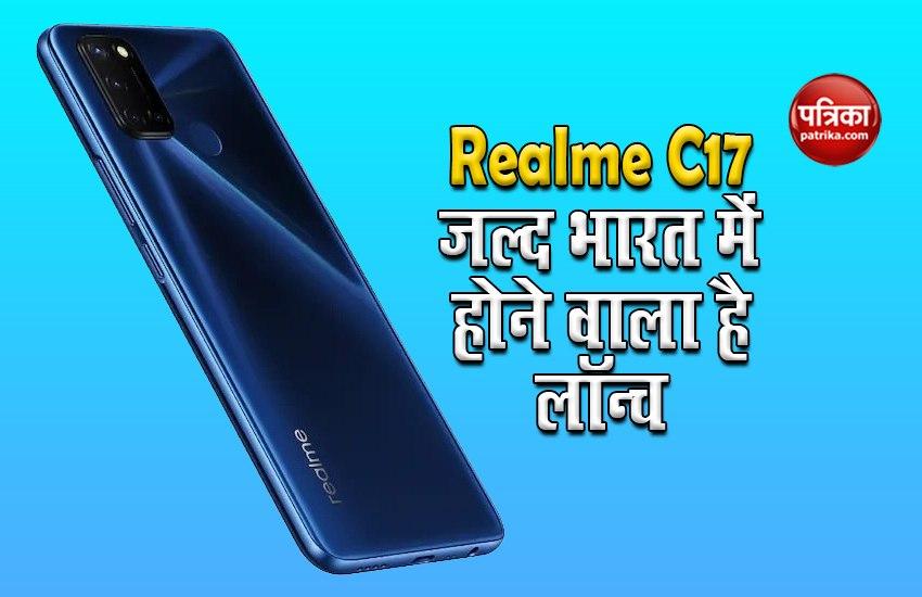 realme c17 launch in india