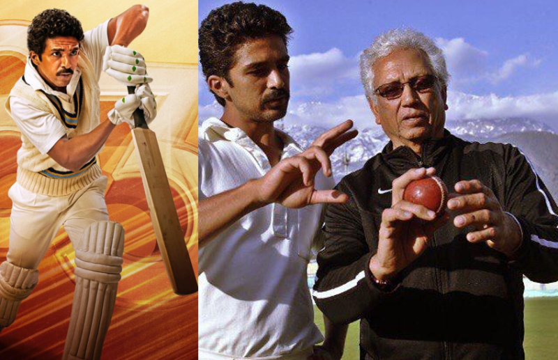 83 Movie: क्रिकेट विश्व कप विजेता टीम के हीरो अमरनाथ का रोल निभाने के लिए साकिब सलीम ने ऐसे की तैयारी