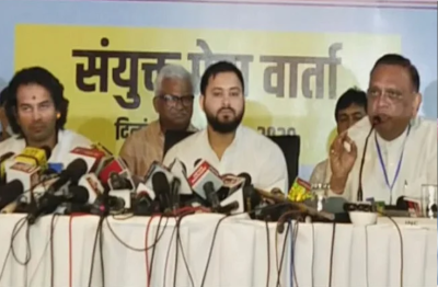 Bihar election 2020: महागठबंधन में 144 पर आरजेडी, 70 पर कॉग्रेस और 29 सीटों पर लेफ्ट पर्टियां चुनाव लड़ेंगी