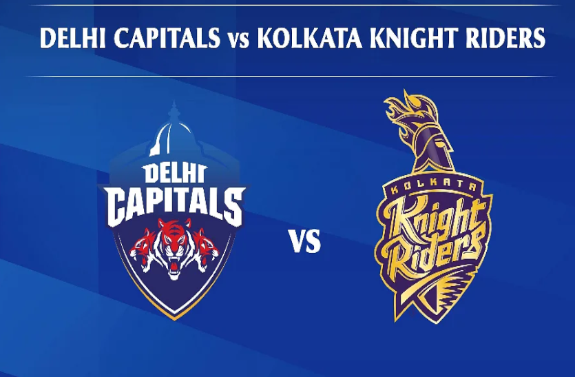 IPL13: कोलकाता नाइट राइडर्स टॉस जीतकर दिल्ली कैपिटल्स को पहले बल्लेबाजी के लिए बुलाया