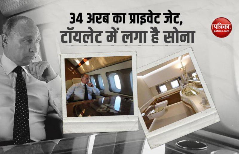 vladamir putins luxury private jet 