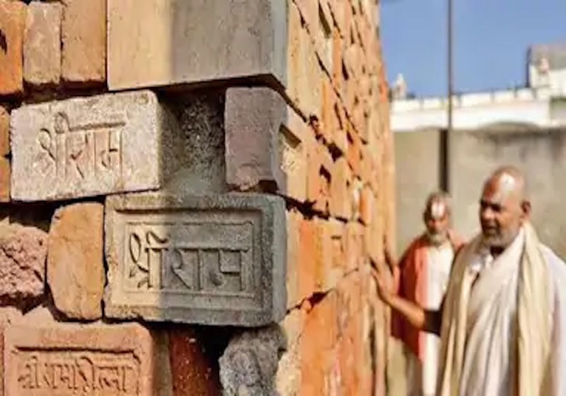 रूठे साधु-संत को मनाएगा ट्रस्ट, करीब 300 को भेजा बुलावा