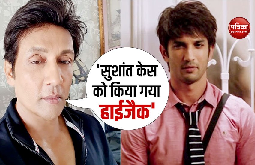 Shekhar Suman tweet on Sushant case AIIMS report