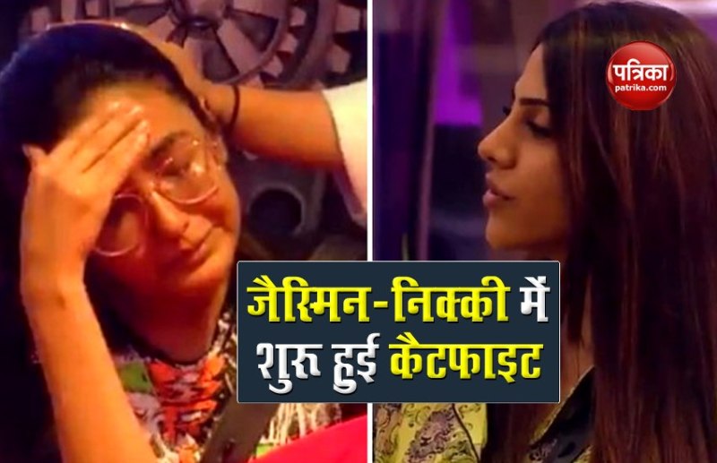 Jasmin Bhasin and Nikki Tamboli fight in Bigg Boss 14