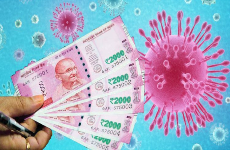 करंसी नोटों से फैल सकता है कोरोना वायरस- सीएआईटी