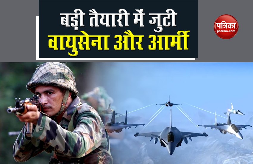 India-China Conflict: Indian Army and Air Force preparing for fighting joint wars