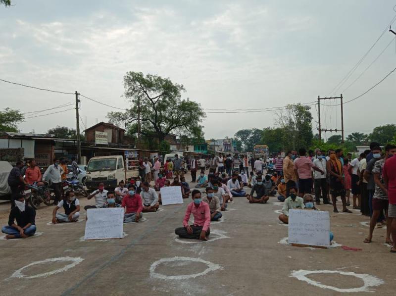 Family members protest in hometown Chhattisgarh.jpg