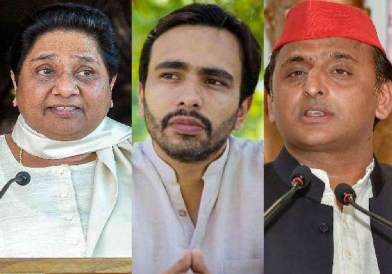 आज हाथरस पीड़ित परिवार से मिलेगा सपा प्रतिनिधिमंडल, जयंत भी पहुंचेंगे, मायावती ने डीम को लेकर दिया ये बयान