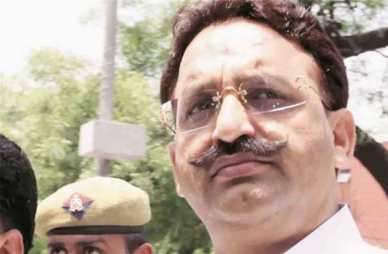 Mukhtar Ansari