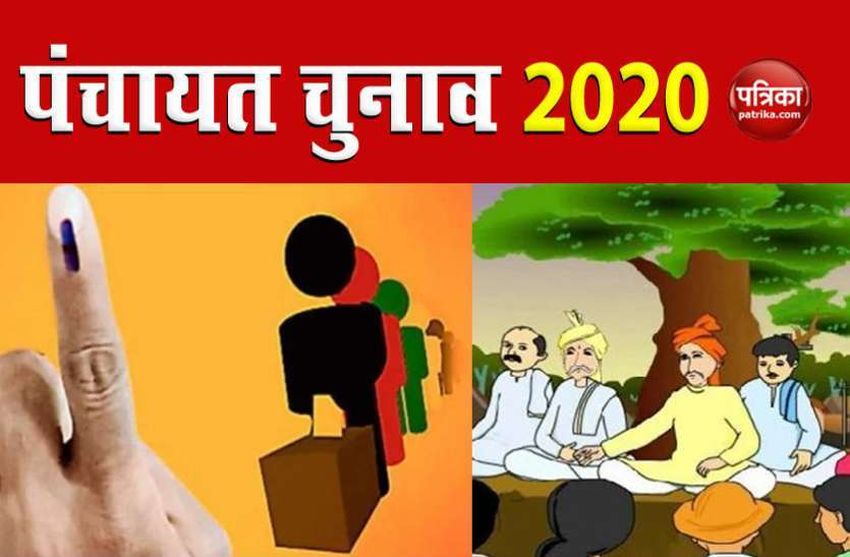 मतदाताओं को लुभाने के लिए प्रत्याशी कर रहे हैं जतन