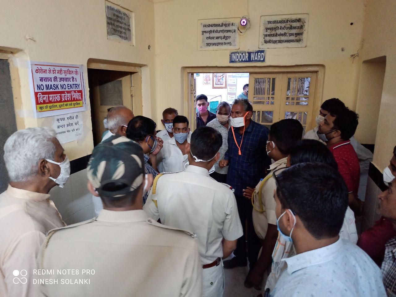 Sudden death of a patient in a hospital