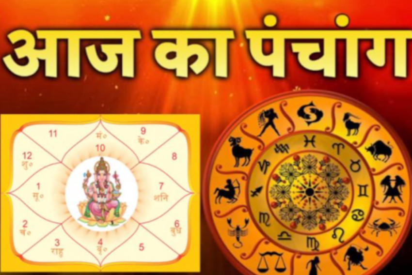 4 October 2020 Ka Panchang , Panchang 4 October 2020