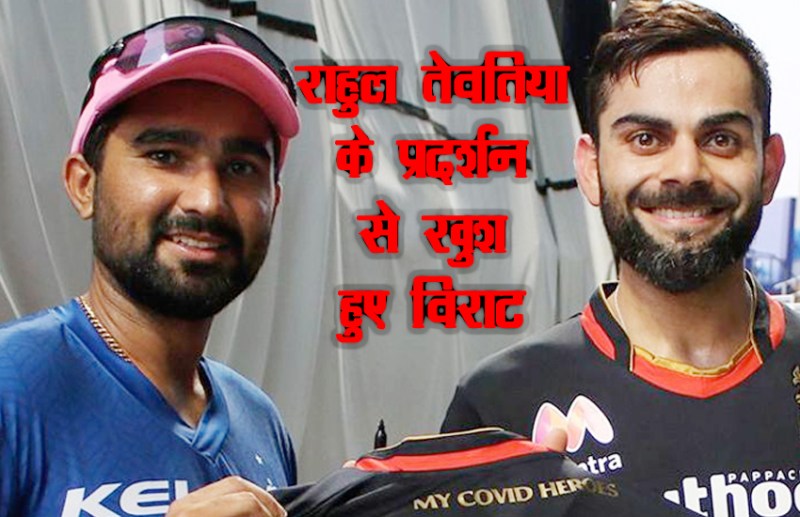 virat_kohli-1.jpg