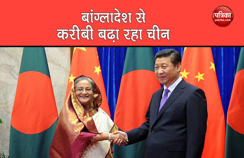 Xi jinping and Sheikh Hasina