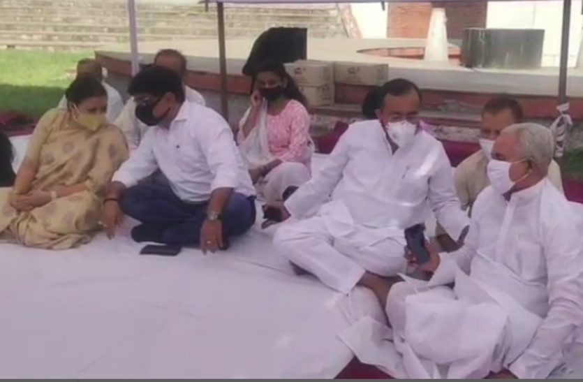 congress_protest.jpg