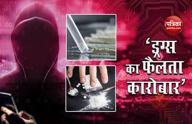 Drug mafia network spread across the country