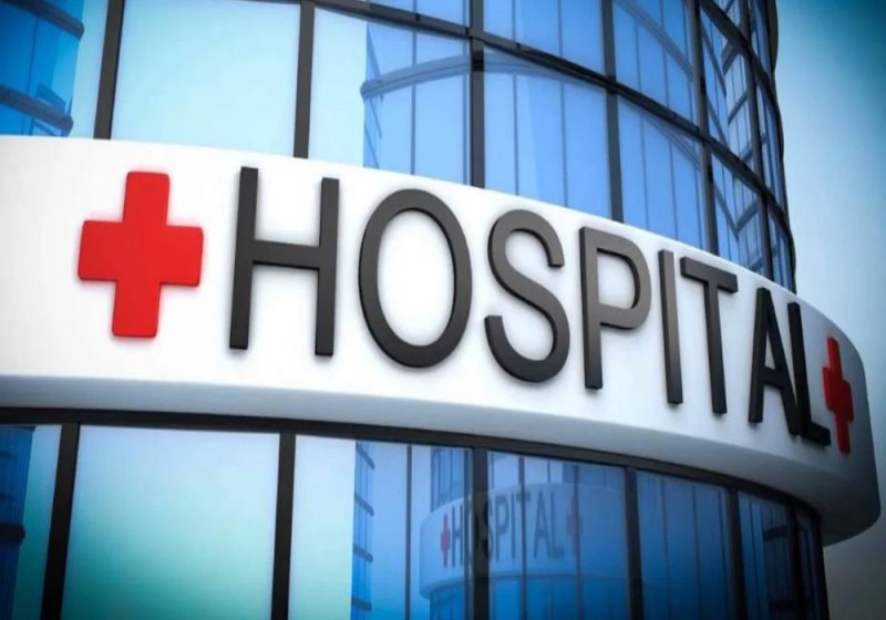 टांके टूटने पर प्रसूता को आधी रात अस्पताल से निकाला